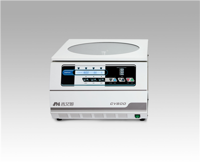 高通量離心濃縮儀 CV800